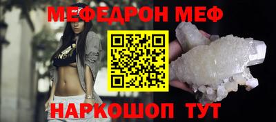 дистиллят марихуана Бузулук