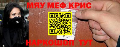 a pvp Будённовск