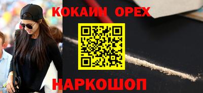 a pvp Будённовск