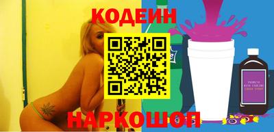 дистиллят марихуана Бузулук