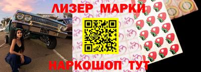 a pvp Будённовск