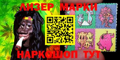 ALPHA-PVP Бугуруслан
