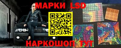 a pvp Будённовск