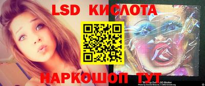 дистиллят марихуана Бузулук