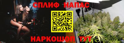ALPHA-PVP Бугуруслан