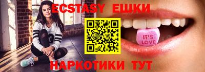 дистиллят марихуана Бузулук