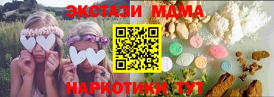 a pvp Будённовск