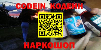 a pvp Будённовск