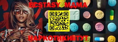 a pvp Будённовск