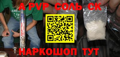 дистиллят марихуана Бузулук