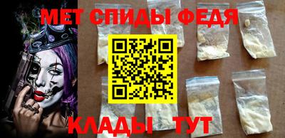 дистиллят марихуана Бузулук