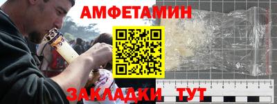 a pvp Будённовск