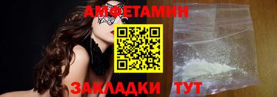 a pvp Будённовск