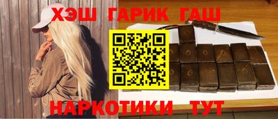 дистиллят марихуана Бузулук