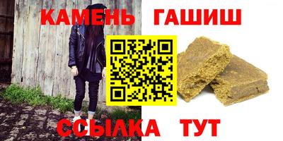 дистиллят марихуана Бузулук
