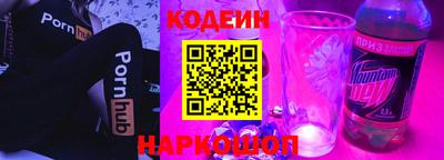 дистиллят марихуана Бузулук