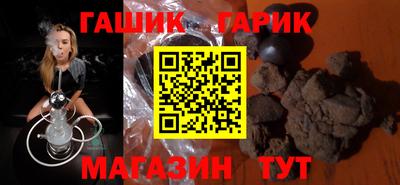 a pvp Будённовск