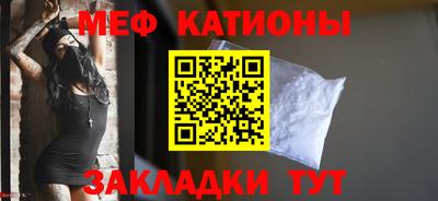 ALPHA-PVP Бугуруслан