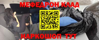 a pvp Будённовск