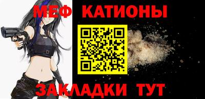 ALPHA-PVP Бугуруслан