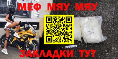 дистиллят марихуана Бузулук